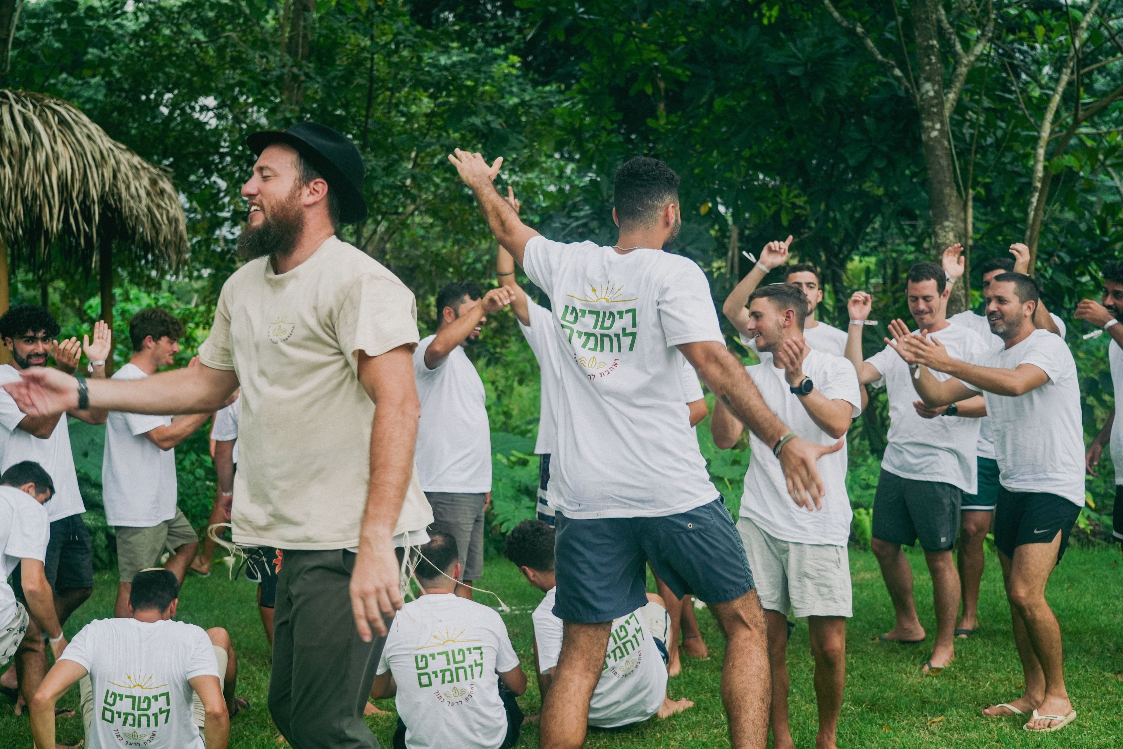 Chabad Boquete Cover
